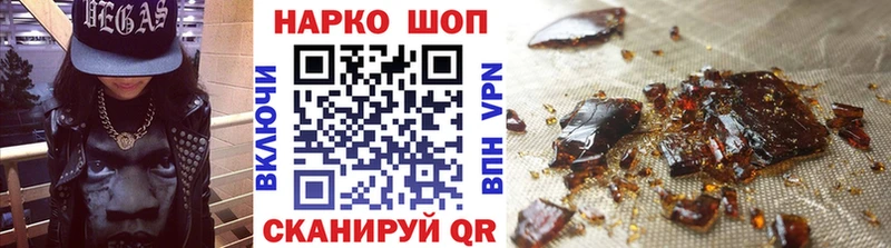 Где купить наркотики Сызрань Конопля АМФЕТАМИН Псилоцибиновые грибы СК KRAKEN зеркало Меф