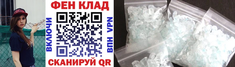 Амфетамин 98%  Сызрань 