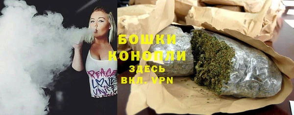 марки lsd Медвежьегорск
