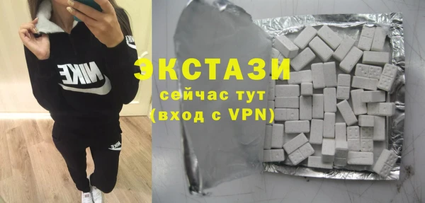 марки lsd Медвежьегорск