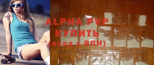 наркотики Медногорск