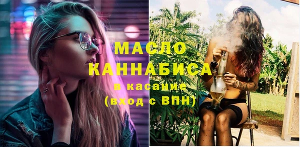 марки lsd Медвежьегорск