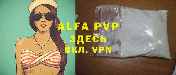 марки lsd Медвежьегорск