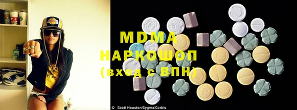 дживик Мегион