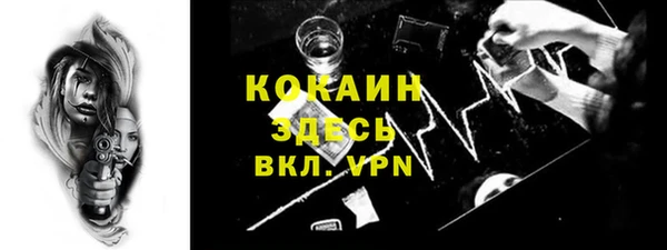 марки lsd Медвежьегорск