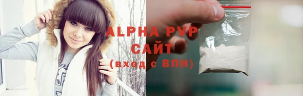 марки lsd Медвежьегорск