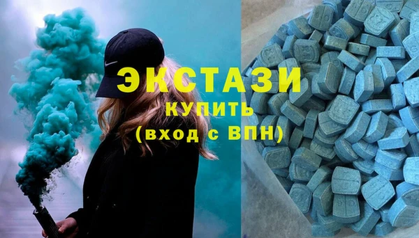 марки lsd Медвежьегорск