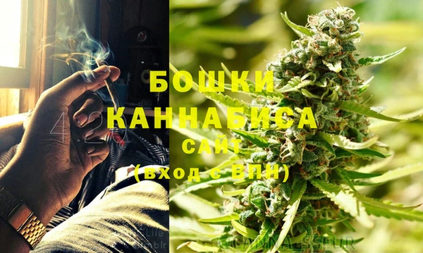 наркотики Медногорск