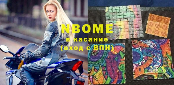 марки lsd Медвежьегорск
