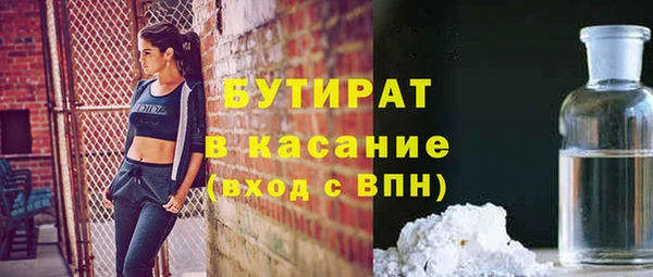 дживик Мегион