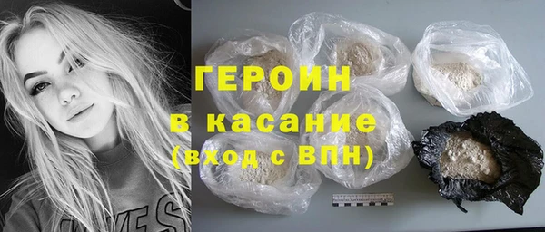 марки lsd Медвежьегорск