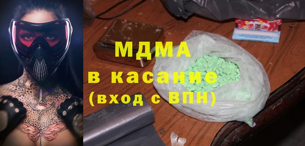 марки lsd Медвежьегорск