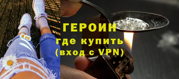 марки lsd Медвежьегорск