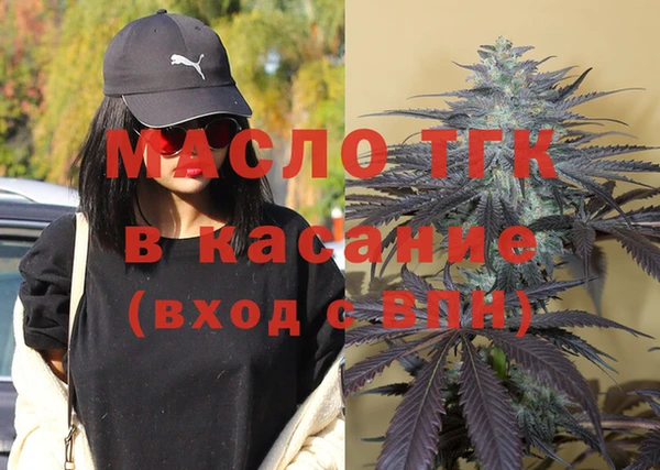 марки lsd Медвежьегорск