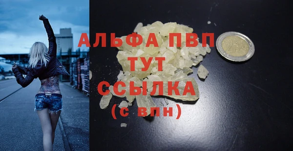 марки lsd Медвежьегорск