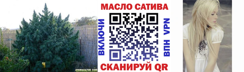 сайты даркнета Telegram Сызрань ссылка на мегу ТОР ТГК вейп продажа наркотиков